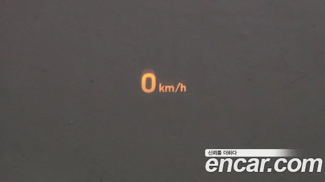 Hyundai Grandeur IG 2018 Белый из Кореи, фото 6