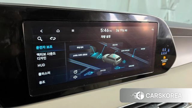 Hyundai Palisade 2022 Белый из Кореи, фото 6