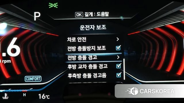 Genesis G70 2019 Черный из Кореи, фото 6