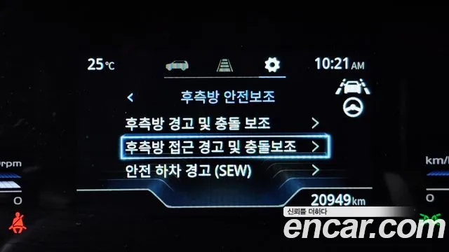 Ssangyong Torres id 2816018 из Кореи 6