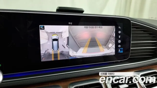 Mercedes-Benz GLS - Class X167 id 2679741 из Кореи 6