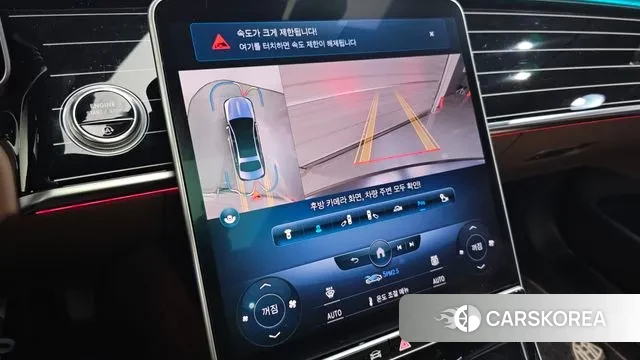 Mercedes-Benz S-Class W223 2022 Серый из Кореи, фото 6