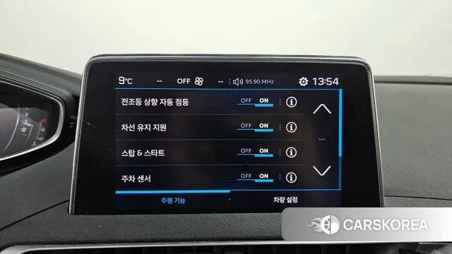 Peugeot 5008 second generation 2018 Белый из Кореи, фото 6