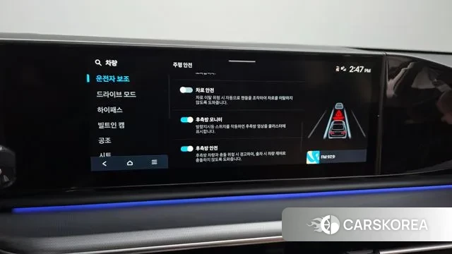 Hyundai Grandeur (GN7) 2024 Белый из Кореи, фото 6