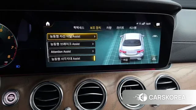 Mercedes-Benz E-Class W213 2023 Черный из Кореи, фото 6