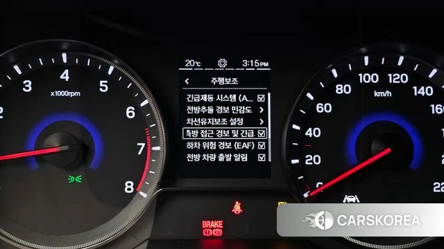 Ssangyong Berry New Tivoli 2021 Белый из Кореи, фото 6