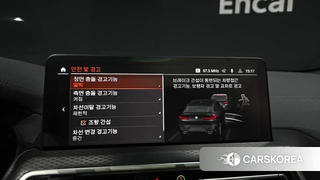 BMW X4 (G02) 2024 Черный из Кореи, фото 6