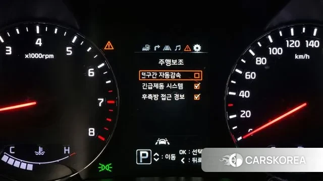 Kia The New K9 2018 Черный из Кореи, фото 6