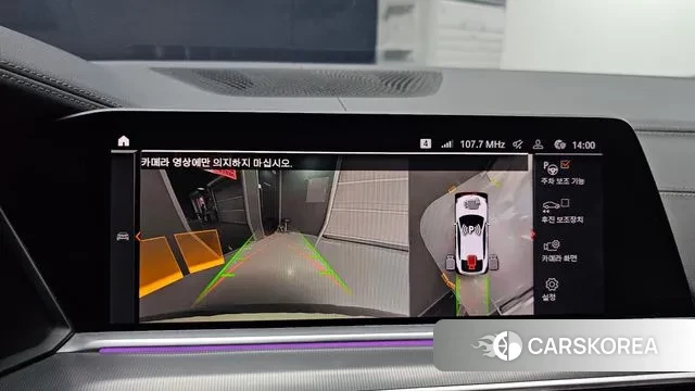 BMW X6 (G06) 2020 Белый из Кореи, фото 6