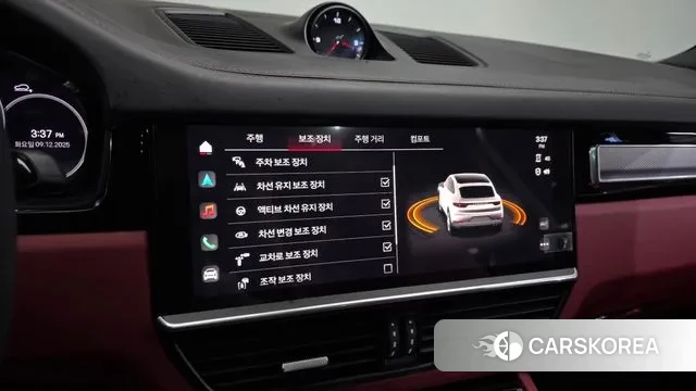 Porsche Cayenne (PO536) 2023 Серебристо-серый из Кореи, фото 6