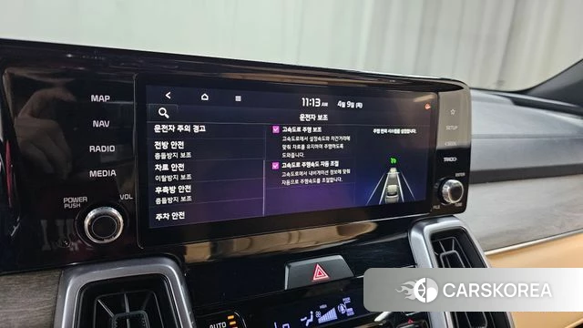 Kia Sorento 4th Generation 2023 Белый из Кореи, фото 6