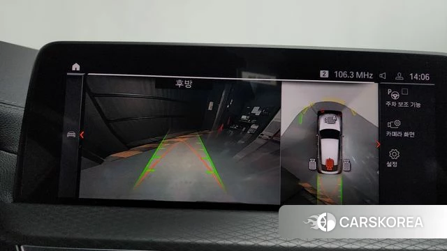 BMW X4 (G02) 2021 Белый из Кореи, фото 6