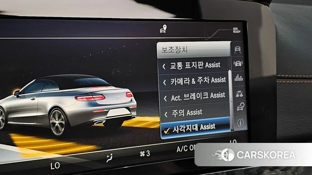 Mercedes-Benz E-Class W213 2018 Белый из Кореи, фото 6