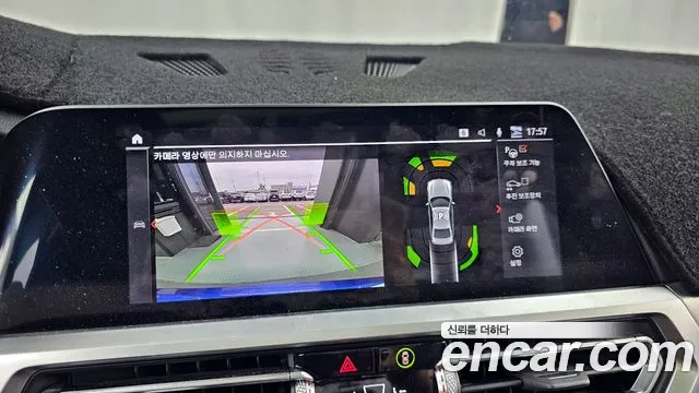 BMW 3 Series (G20) 2022 Синий из Кореи, фото 6