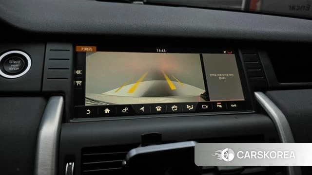 Land Rover Discovery Sports 2018 Белый из Кореи, фото 6