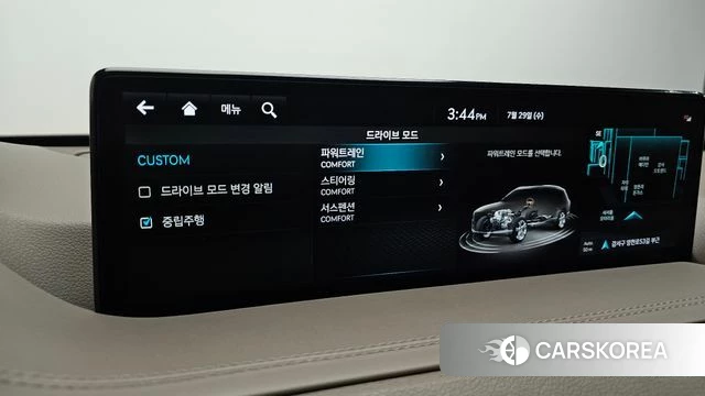 Genesis GV80 2023 Белый из Кореи, фото 6