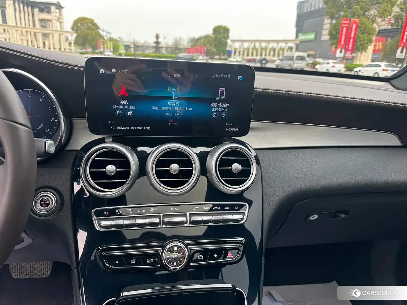 Mercedes-Benz GLC 2022 Черный из Китая, фото 6