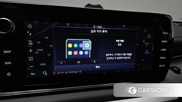 Kia K5 3rd generation 2021 Синий из Кореи, фото 6