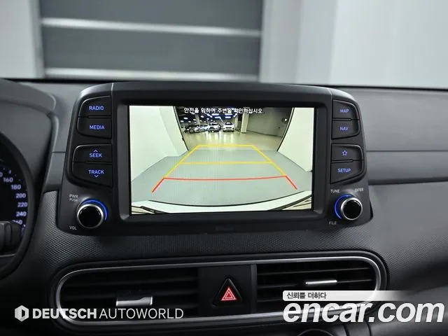 Hyundai Kona id 2661137 из Кореи 6