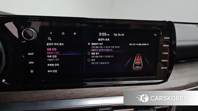 Kia K5 3rd generation 2021 Серый из Кореи, фото 6