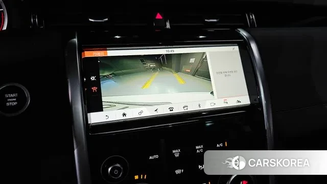 Land Rover Discovery Sports 2nd Generation 2020 Белый из Кореи, фото 6