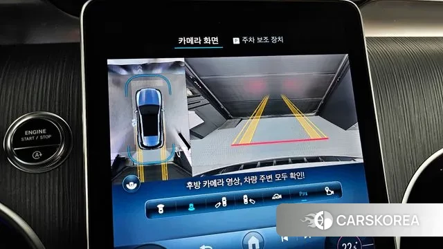 Mercedes-Benz GLC-Class X254 2023 Белый из Кореи, фото 6