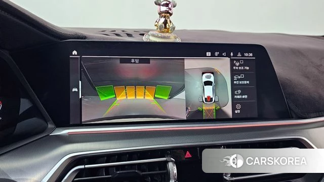 BMW X6 (G06) 2021 Белый из Кореи, фото 6