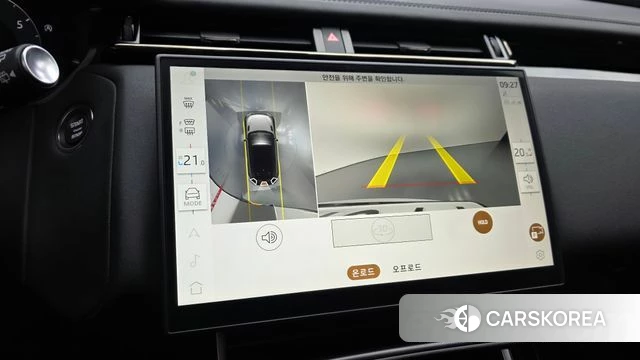 Land Rover Range Rover Velar 2025 Белый из Кореи, фото 6