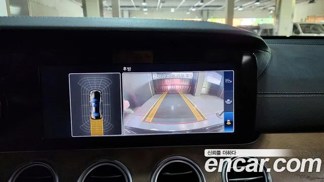 Mercedes-Benz E-Class W213 id 2712306 из Кореи 6