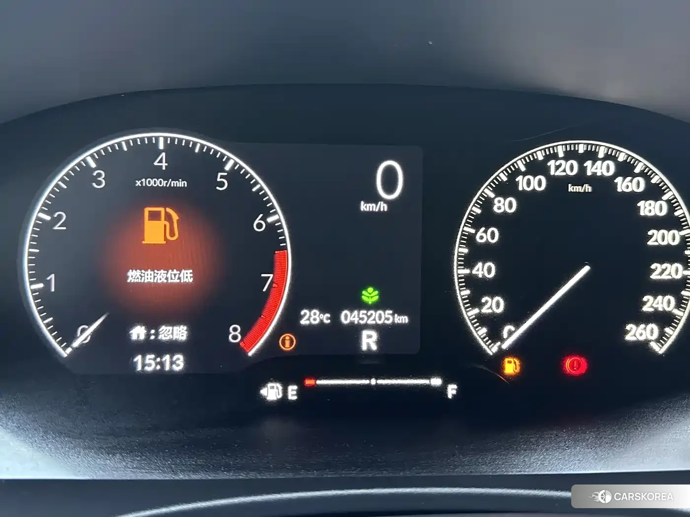 Honda Civic 2023 Белый из Китая, фото 6