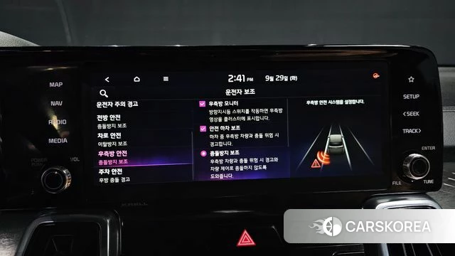 Kia Sorento 4th Generation 2022 Черный из Кореи, фото 6