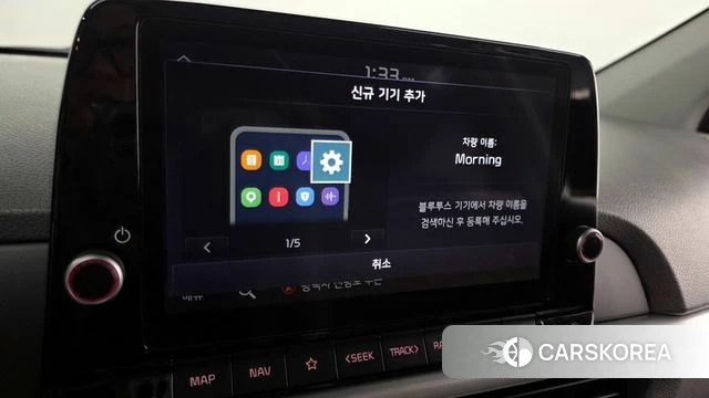 Kia Morning Urban (JA) 2021 Белый из Кореи, фото 6