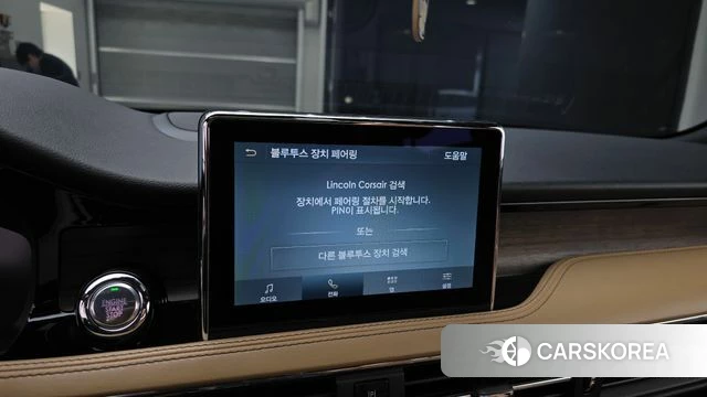 Lincoln Corsair 2021 Синий из Кореи, фото 6