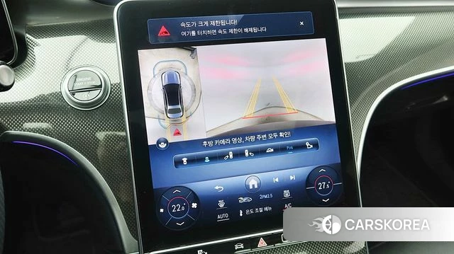 Mercedes-Benz C-Class W206 2023 Песочный из Кореи, фото 6