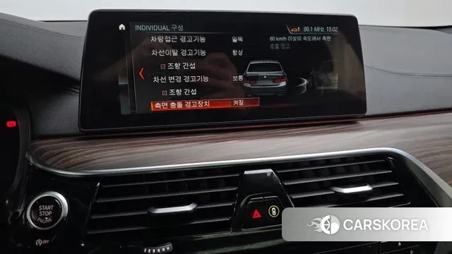 BMW 5 Series (G30) 2018 Небесно-голубой из Кореи, фото 6