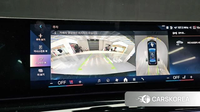 BMW 5 Series (G60) 2025 Синий из Кореи, фото 6