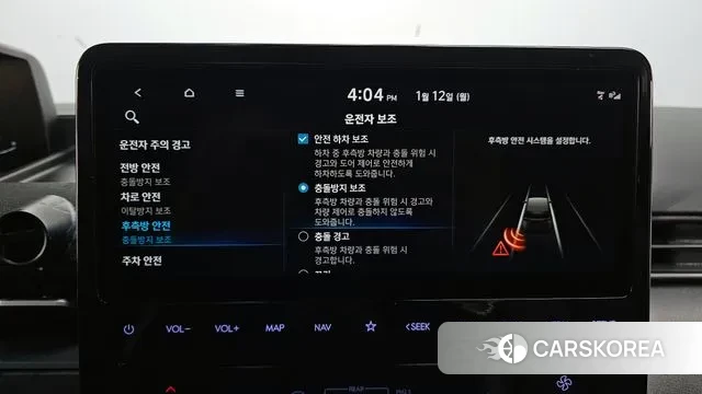 Hyundai Staria 2021 Черный из Кореи, фото 6