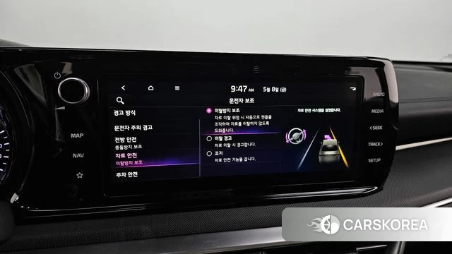 Kia K5 3rd generation 2022 Серый из Кореи, фото 6