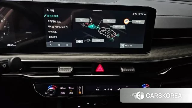 Kia The New K5 3rd generation 2024 Белый из Кореи, фото 6