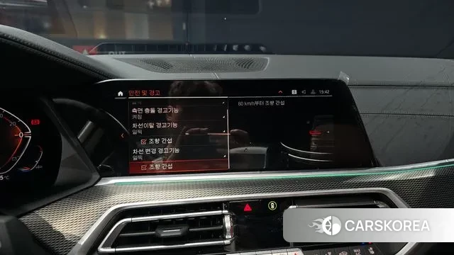 BMW X5 (G05) 2021 Черный из Кореи, фото 6