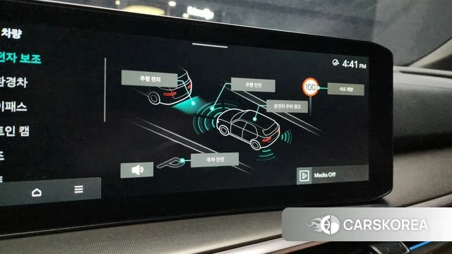 Kia The New Sorento 4th Generation 2023 Белый из Кореи, фото 6