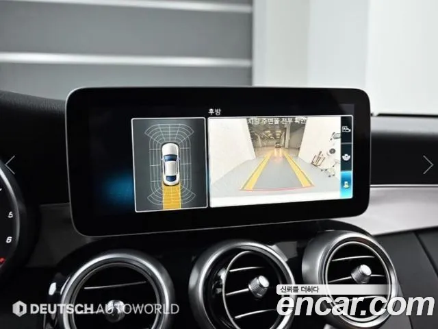 Mercedes-Benz C-Class W205 id 2679209 из Кореи 6