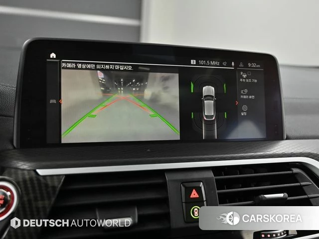 BMW X4 (G02) 2020 Серый из Кореи, фото 6