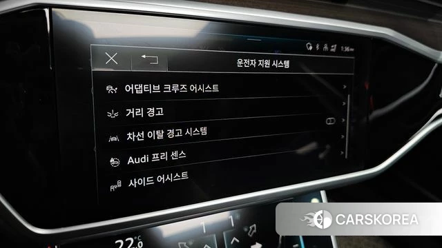 Audi A6 (C8) 2023 Серебристо-серый из Кореи, фото 6