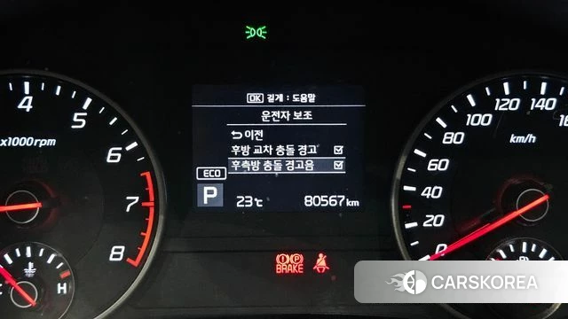 Kia Stinger 2018 Белый из Кореи, фото 6