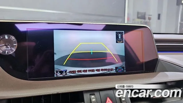 Lexus ES300h 7th generation 2019 Песочный из Кореи, фото 6