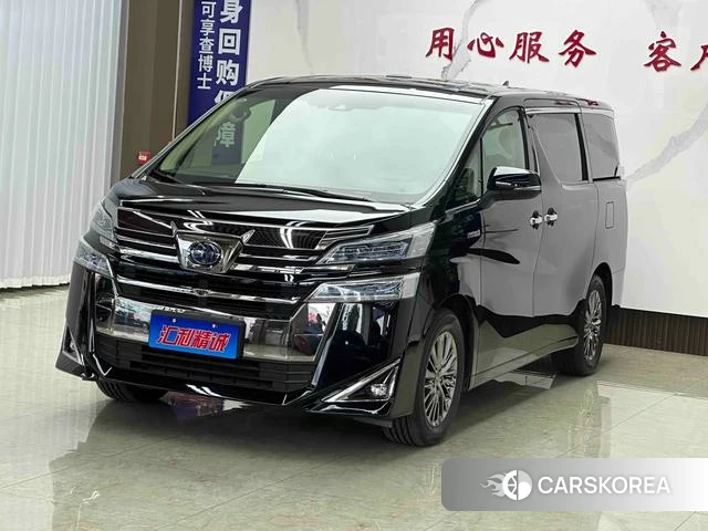Toyota Wilfa 2021 Черный из Китая, фото 6
