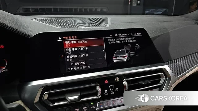 BMW 3 Series (G20) 2020 Зеленый из Кореи, фото 6