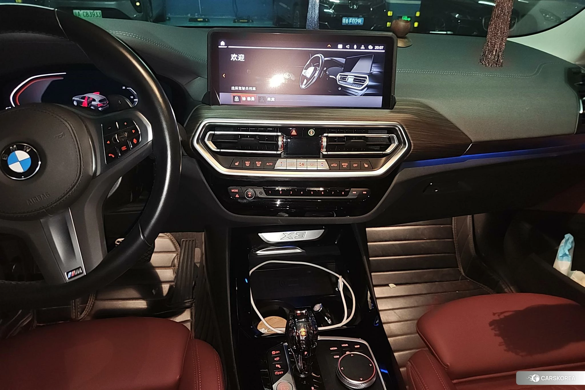 BMW X3 2023 Черный из Китая, фото 6