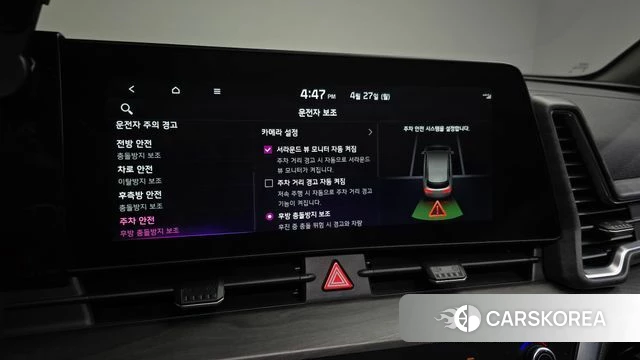 Kia Sportage 5th Generation 2021 Синий из Кореи, фото 6